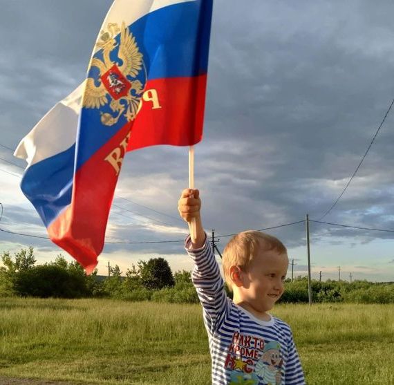 прописка в Димитровграде